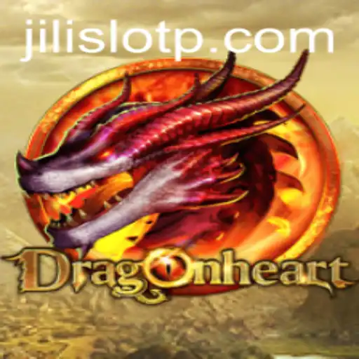 Exploring the Thrilling Realm of DragonHeart: A Legendary Gaming Experience